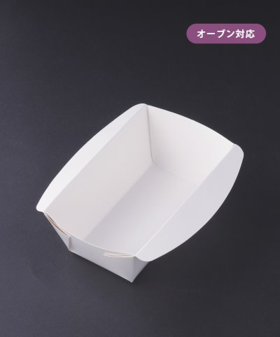 画像1: 【在庫限り】アシェット・デセール BOX  S　100箱（平納品）