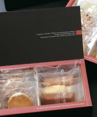 画像3: レーヴ ギフト BOX 20　100箱（平納品） (3)